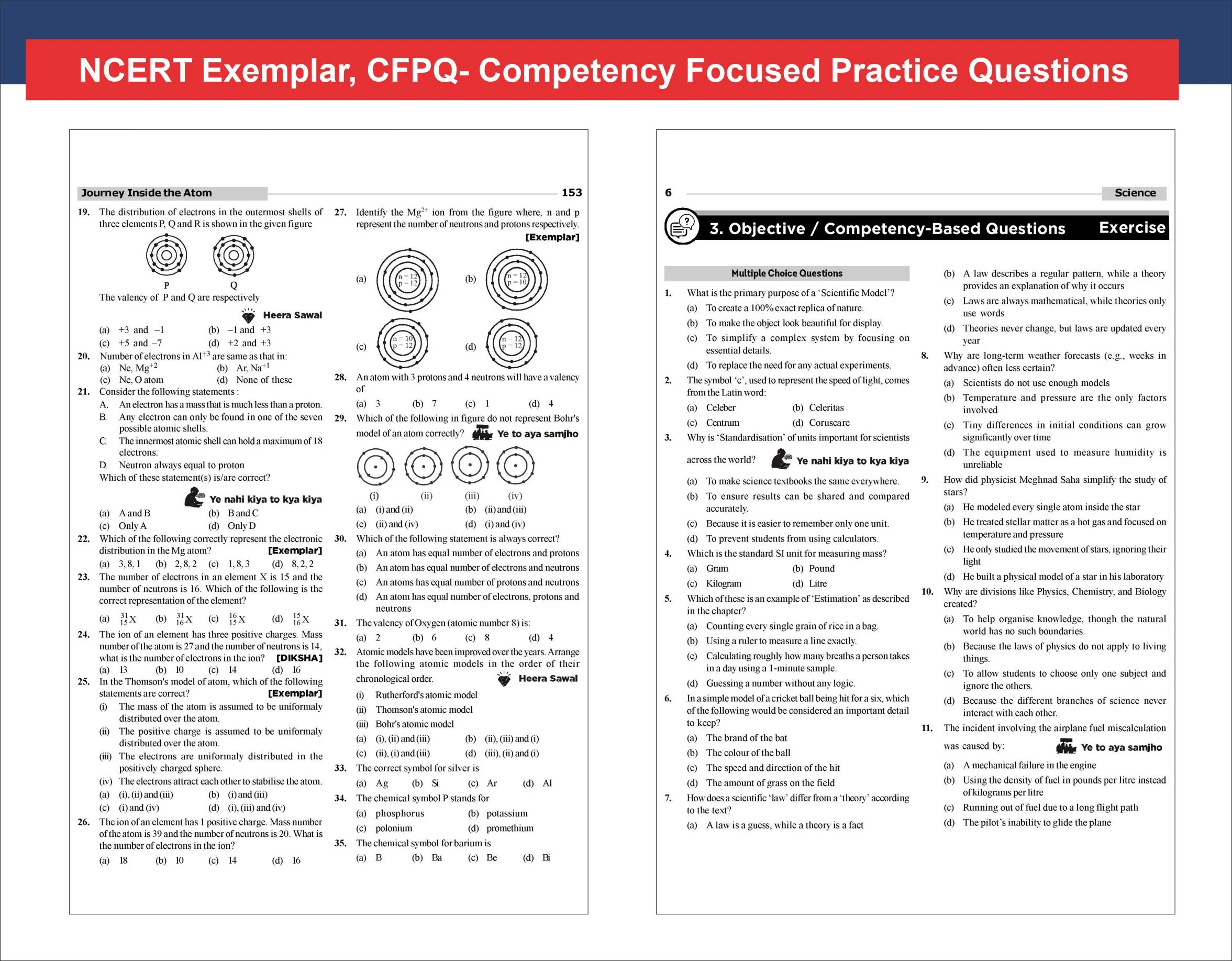 Combo (2 Books) WINR Series CBSE 2026-27 Class 9 Science & Mathematics Chapter-wise Objective & Subjective Question Bank | One-shot solution for 2027 Exam | Fully Solved - Image 3
