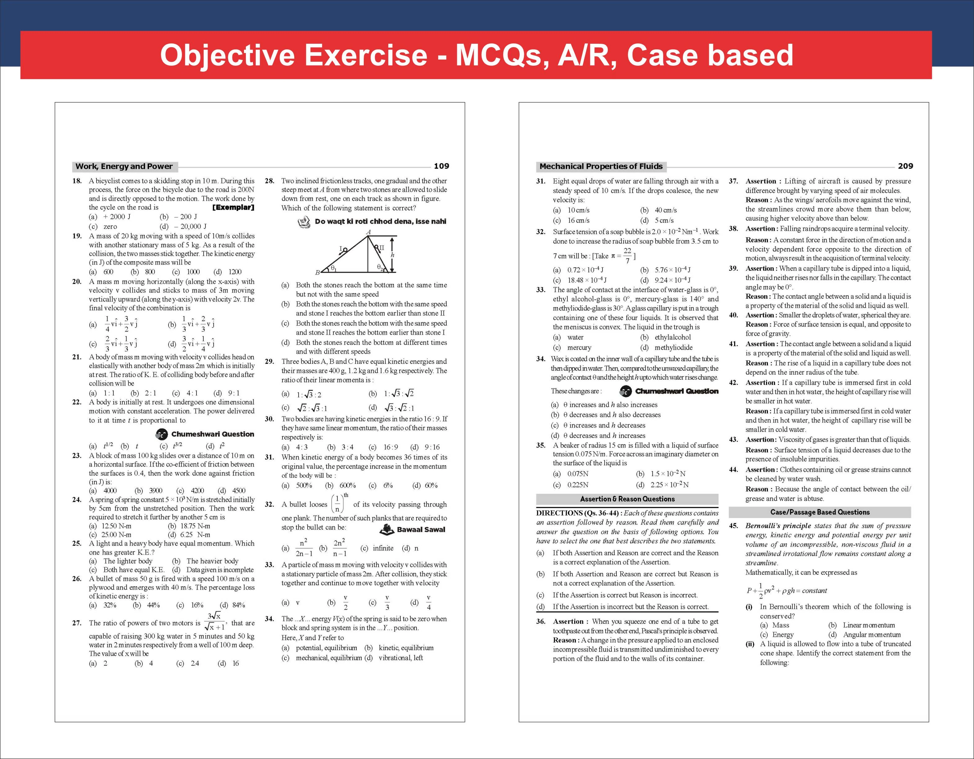 Combo (3 Books) WINR Series CBSE 2026-27 Class 11 Physics, Chemistry & Mathematics Chapter-wise Objective & Subjective Question Bank with FREE Flash Cards | For 2027 Exam | Fully Solved - Image 7