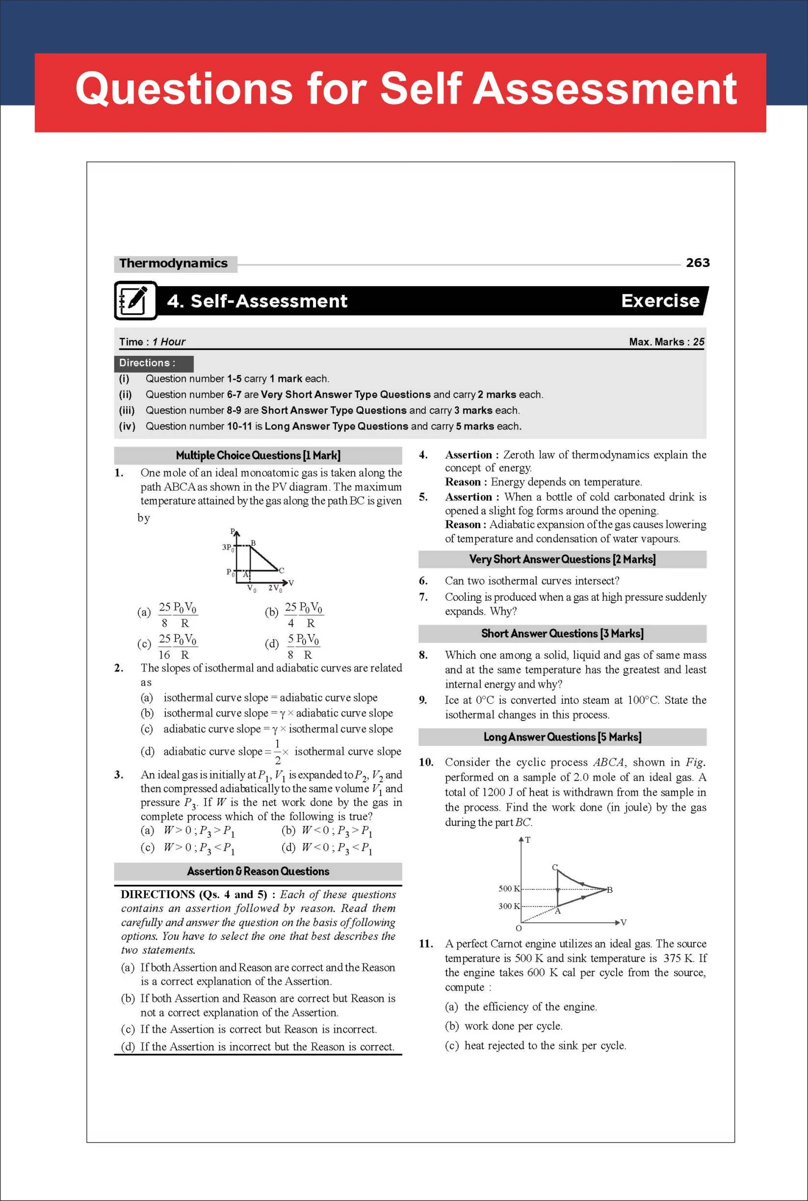 Combo (4 Books) WINR Series CBSE 2026-27 Class 11 Physics, Chemistry, Mathematics & English Core Chapter-wise Objective & Subjective Question Bank with FREE Flash Cards | For 2027 Exam | Fully Solved - Image 9
