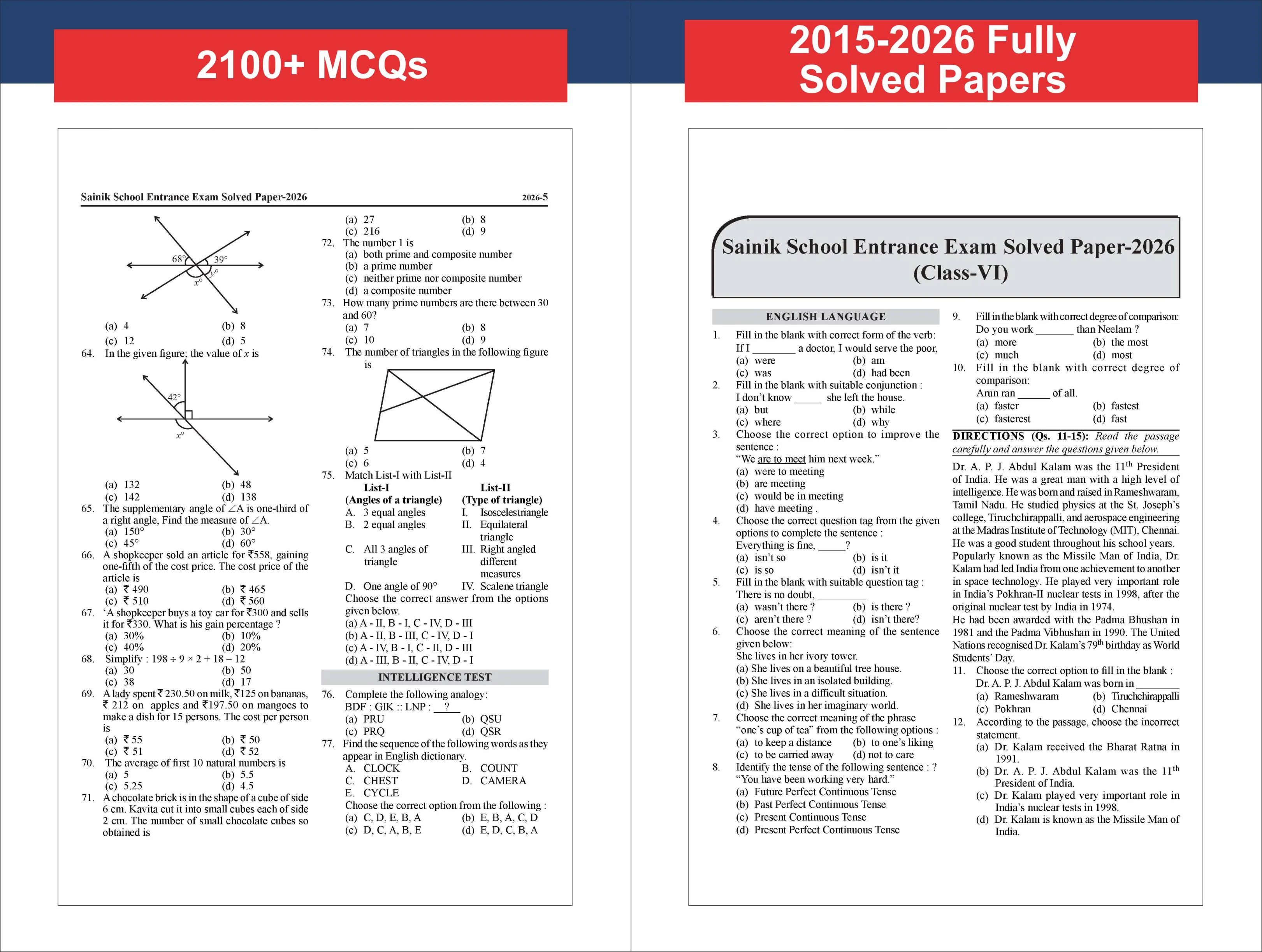 Disha 12 Year-wise AISSEE Class 6 All India Sainik School Entrance Exam Previous Year Solved Papers (2026 - 2015) with 5 Mock Tests 7th Edn | Errorless & Authentic Sainik School PYQs for 2027 Exams - Image 5