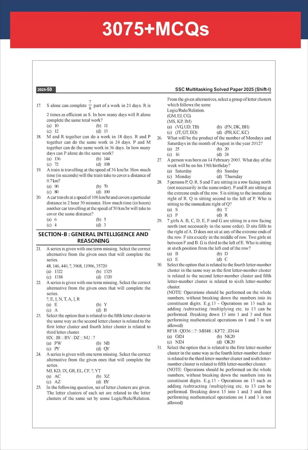 Disha 20 Year-wise SSC MTS Multi Tasking Staff (Non-Technical) Exam Previous Year Solved Papers (2026 - 13) 6th Edition| Includes 5 sets of 2026 Exam | Staff Selection Commission | PYQ - Image 5