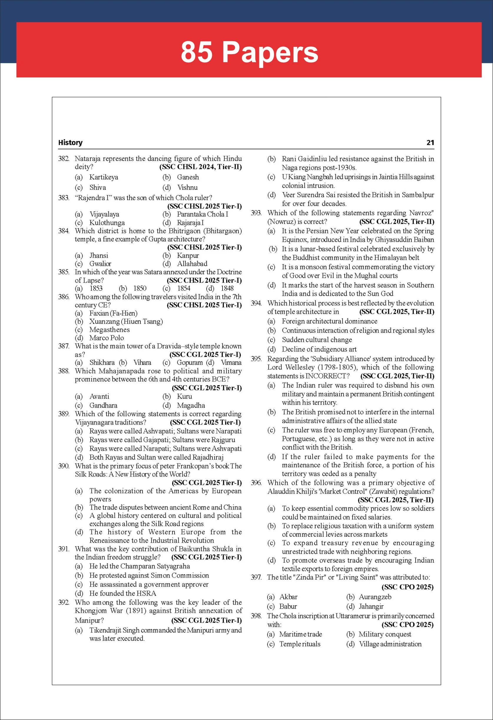 Disha 85 Topic-wise 2026 - 2010 SSC General Awareness Previous Year Question Bank - CGL (Tier I & II), CHSL (Tier I & II), MTS, CPO & Stenographer 8th Edition - Image 6