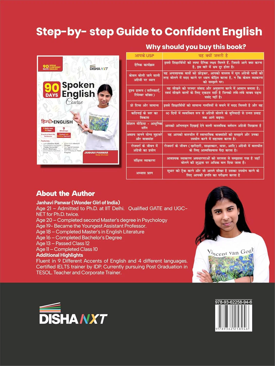 Disha 90 Days Spoken English Course | Speak Daily Use Confident English in just 90 Days | Grammar Briefs, Tips, Common Mistakes, Mind Maps & Checklist | India s Wonder Girl Janhavi Panwar - Image 2