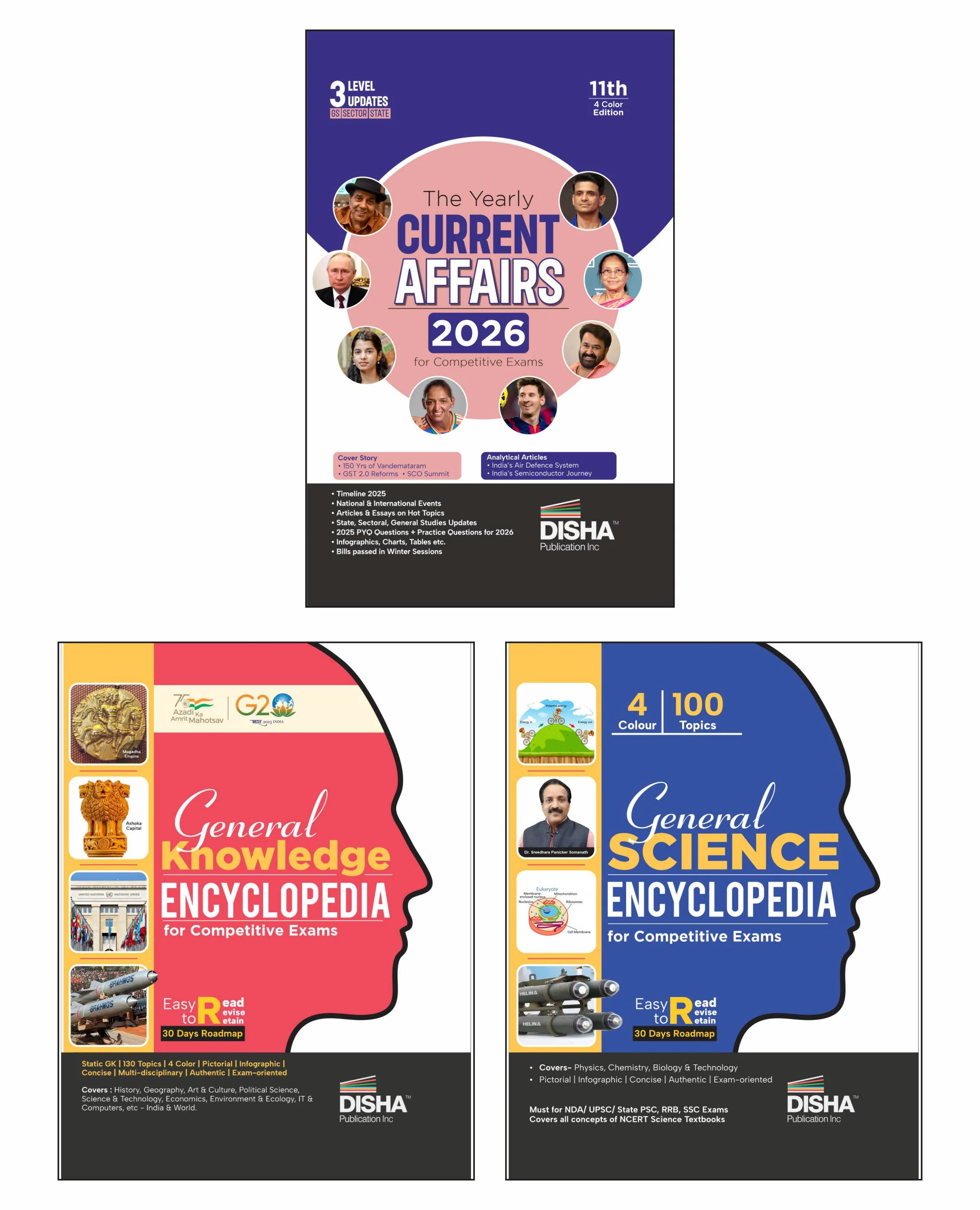 Bestsellers Govt. Vacancy Books