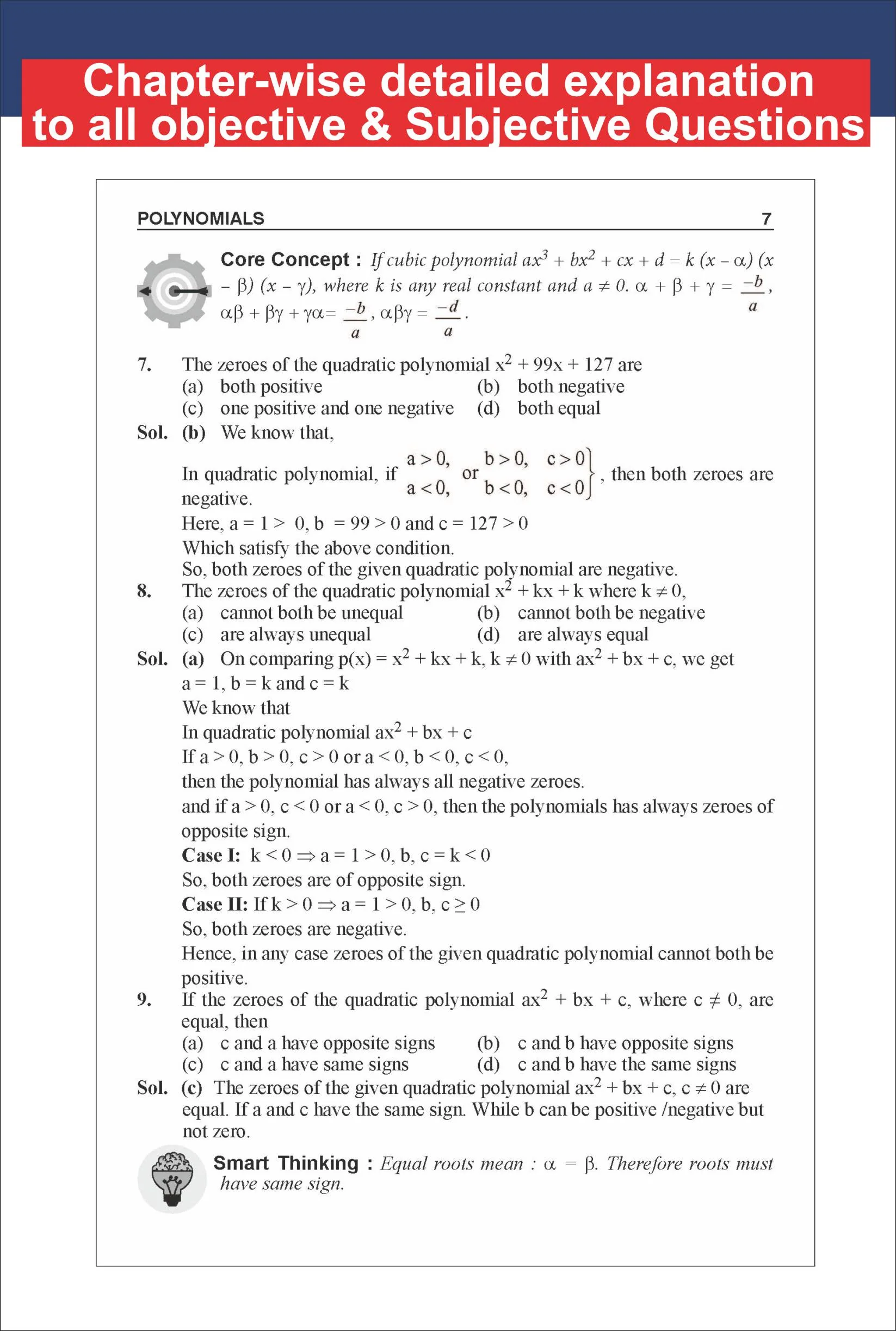 Disha Combo (2 Books) TopperX New Syllabus Chapter-wise NCERT & NCERT Exemplar Solutions Class 10 Mathematics | Errorless step-by-step solutions with 100% Reasoning | For Class X 2027 Exam - Image 4
