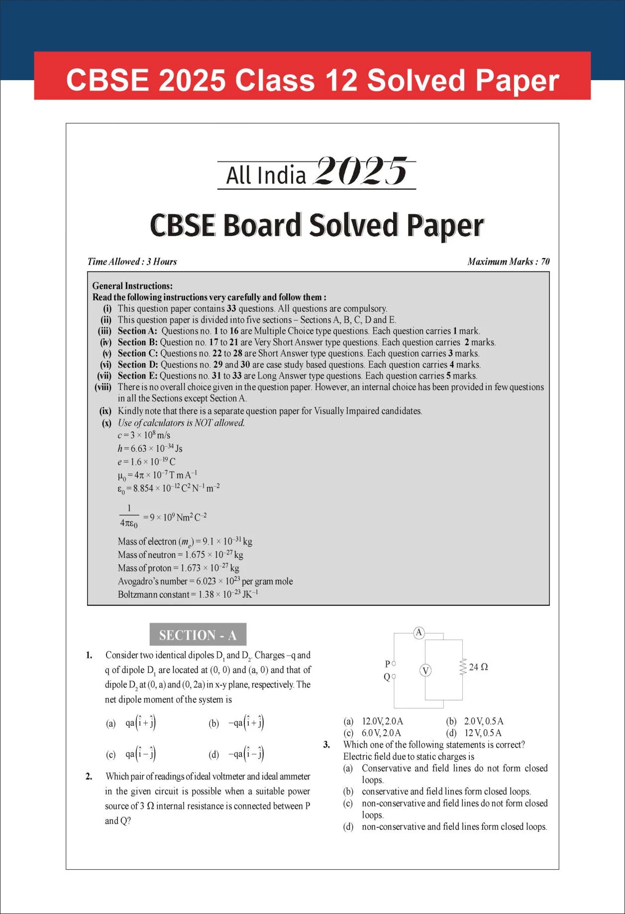 Disha Combo (4 Books) 13 Years CBSE Class 12 Solved Physics, Chemistry, Mathematics & English Core Previous Year-wise Question Papers (2013 - 2025) 4th Edn | PYQs | 2026 CBSE Question Bank Class 12 - Image 6