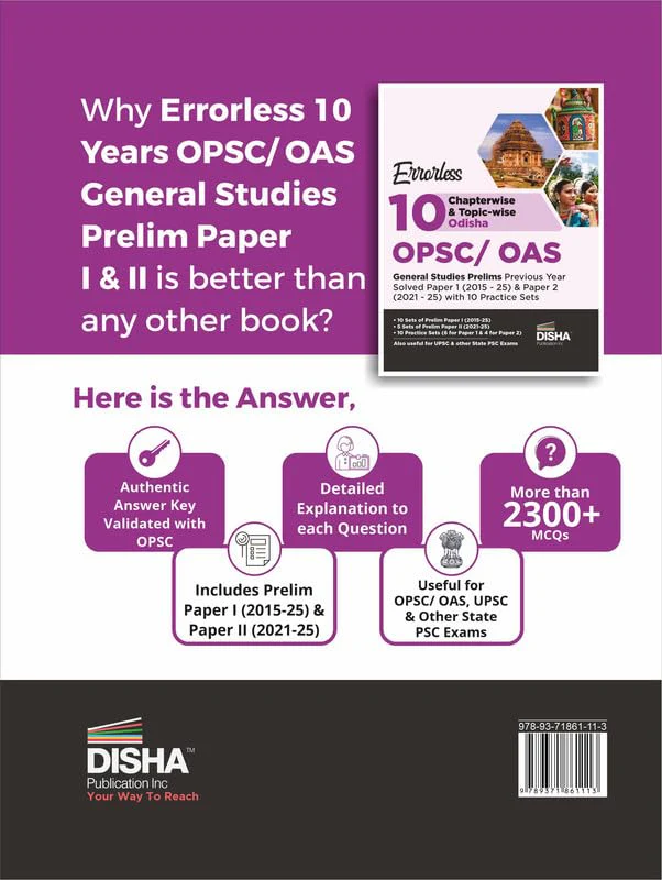 Disha Errorless 10 Chapterwise & Topic-wise Odisha OPSC/ OAS General Studies Prelims Previous Year Solved Paper 1 (2015 - 25) & Paper 2 (2021 - 25) with 10 Practice Sets - Image 2