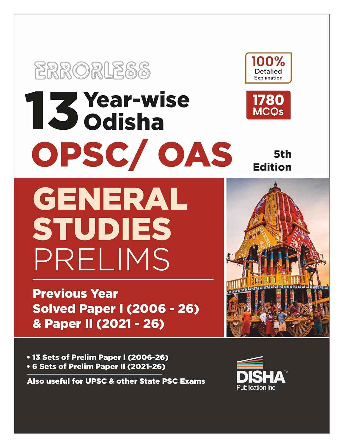 Disha Errorless 13 Year-wise Odisha OPSC/ OAS Civil Services General Studies Prelims Previous Year Solved Paper 1 (2006 - 2026) & Paper 2 (2020 - 2026) 5th Edition | PYQs Question Bank