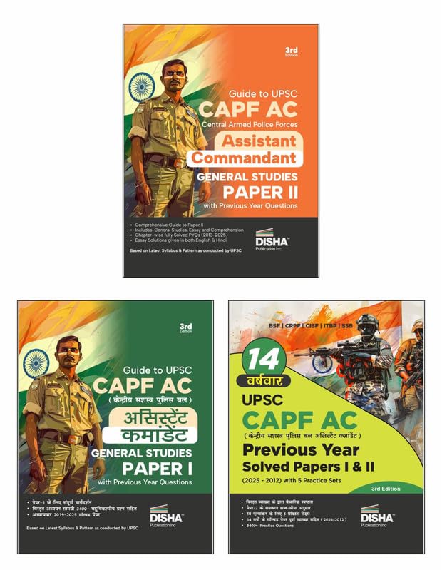 Disha Hindi Combo (set of 3 Books) UPSC CAPF AC Kendriya Sashastra Police Bal Assistant Commandant Papers I & II Guide, 14 Varsh-vaar Solved Papers 3rd edition | Samanya Adhyayan & Descriptive Paper