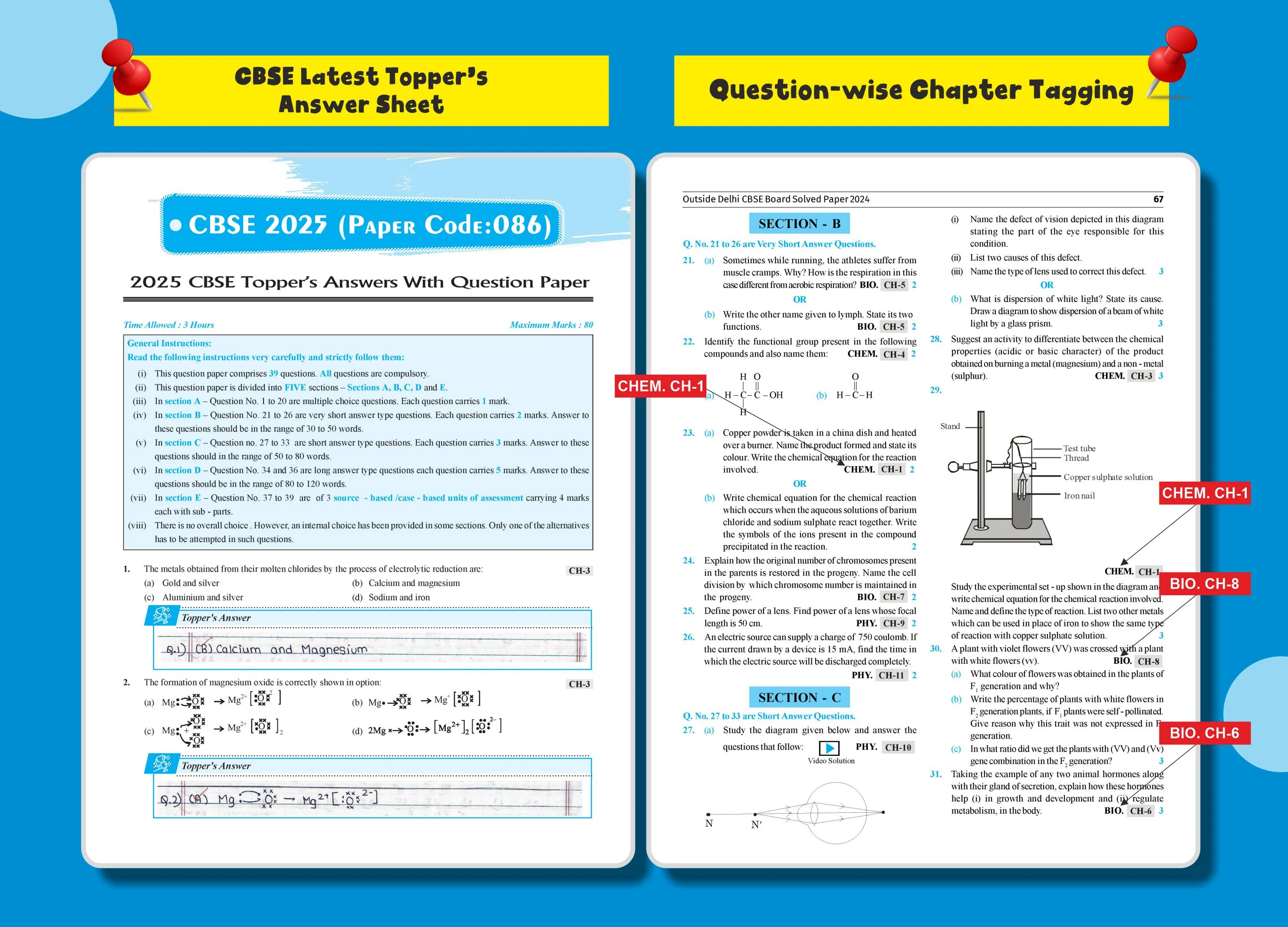 Disha Score 100 Science CBSE Class 10 Previous Year Solved Papers (2017 - 2026) with Revision Charts & Video Solutions 6th Edition | CBSE Class 10 PYQs, Mindmaps, Cheat Sheets, CBQs for 2027 Exam - Image 8