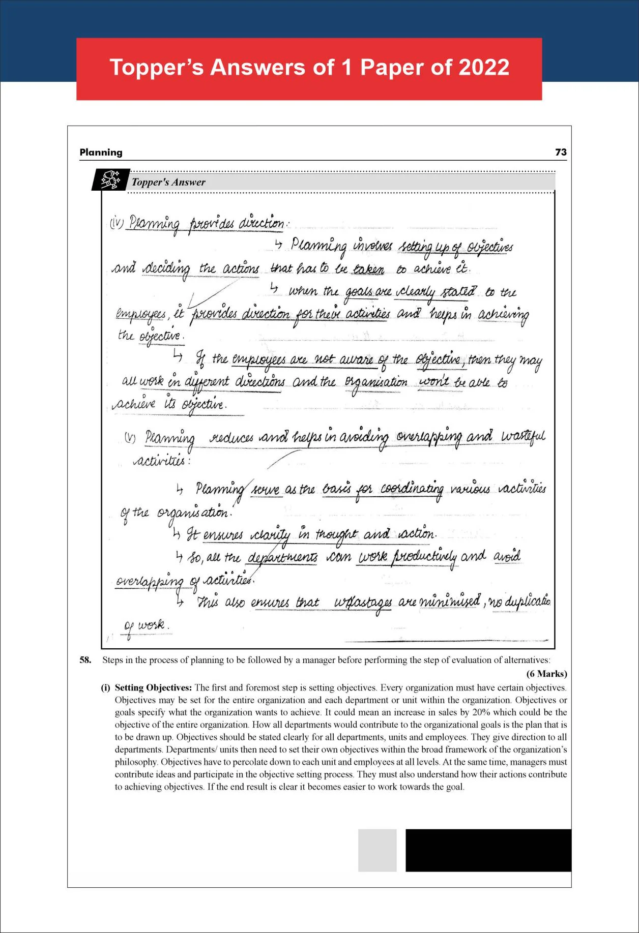 Disha WINR Series Combo (3 Books) CBSE Class 12 Accountancy, Business Studies & Economics Question Bank Chapter-wise & Skill-wise 10 Previous Year Solved Papers (2016 - 2025) | PYQs for 2026 Exam - Image 10