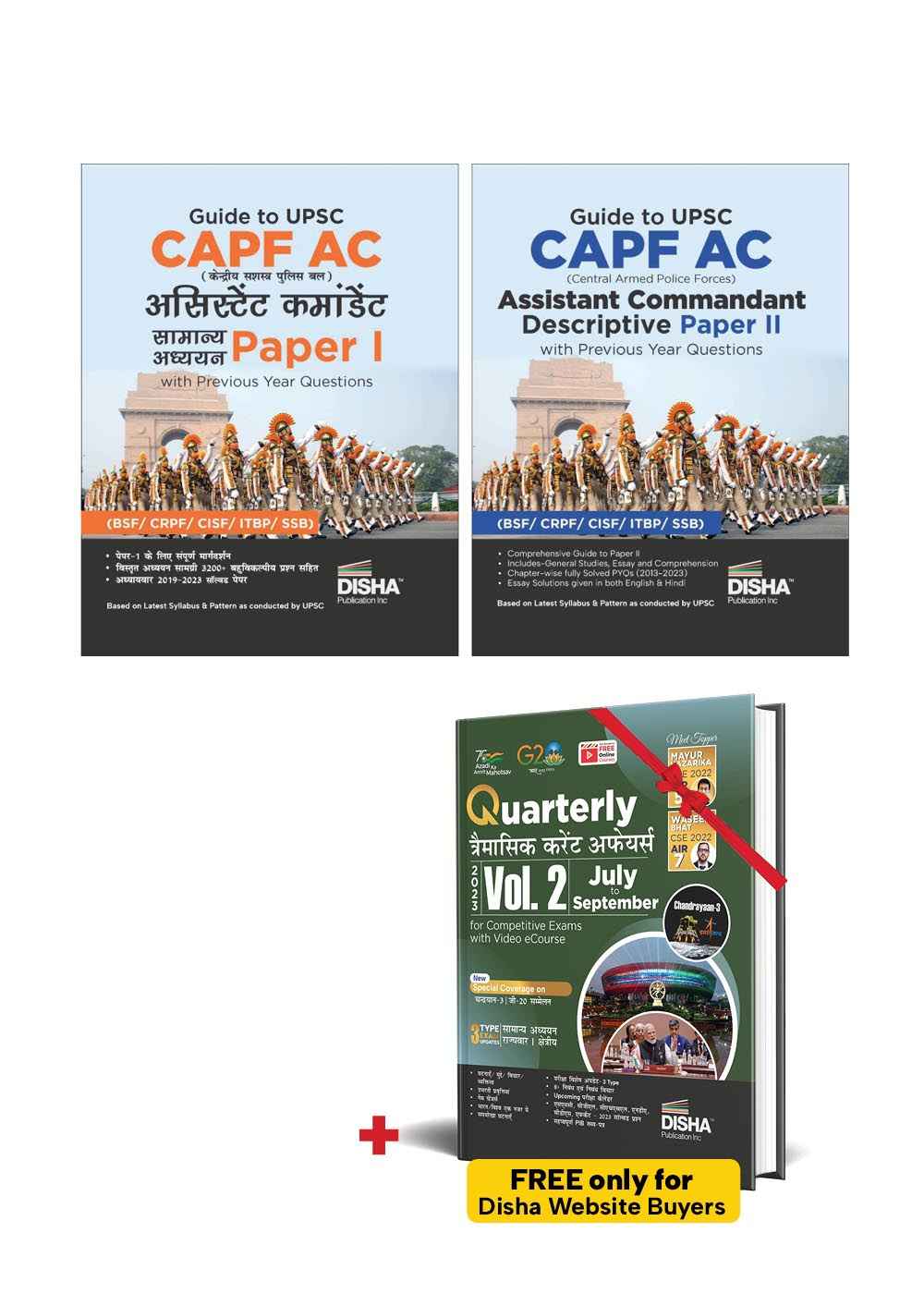 Guide to UPSC CAPF AC Kendriya Sashastra Police Bal Assistant Commandant Samanya Adhyayan & Descriptive Papers I & II with Previous Year Questions 3rd Edition | For 2024 Exam | PYQs - Image 3
