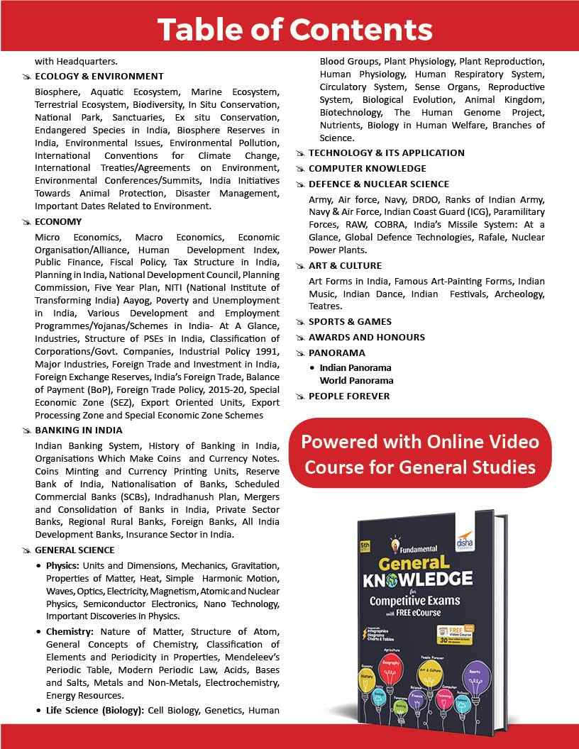 Master Static General Knowledge & Current Affairs 2025 for Competitive Exams 3rd Edition | Fundamental GK | The Yearly 2025 | UPSC, State PSC, CUET, SSC, Bank PO/ Clerk, MBA, RRB, NDA, CDS, CAPF, CRPF - Image 4